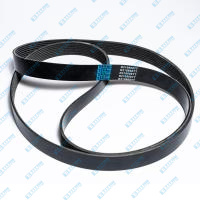 V-Belt John Deere R210808