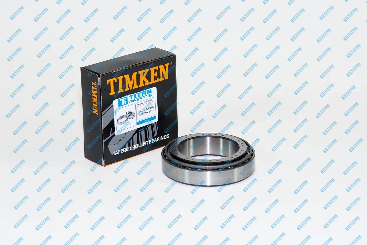 R108546 Bearing Cone