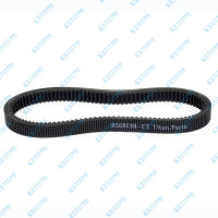 V-Belt John Deere R568198