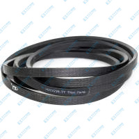 V-Belt John Deere H223230