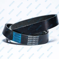 V-Belt John Deere R551297