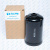 Transmission oil filter AL221066