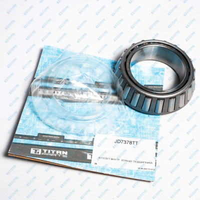 Bearing Cone John Deere JD7378
