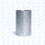 Sleeve John Deere R522574