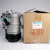 Compressor John Deere RE284680