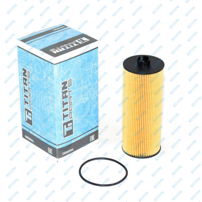 Oil filter cartridge Claas 0005459530