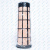 Filter Element John Deere AT332909