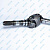 Universal Joint With Shaft John Deere RE250838