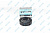 RE62910  Isolator