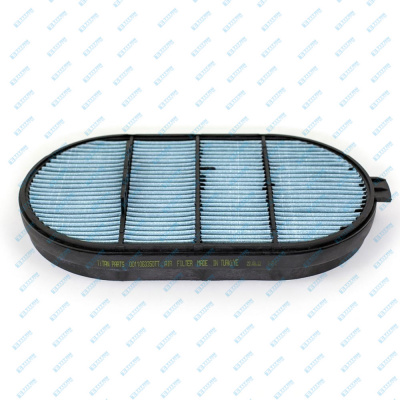 Filter Claas 0011063350