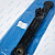 Arm John Deere AN281170