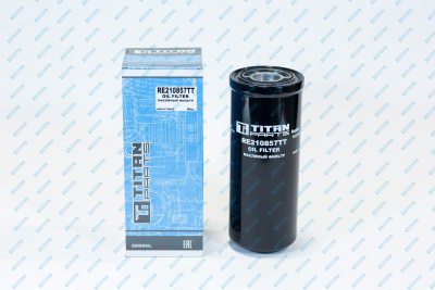 Oil Filter JOHN DEERE