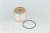 Filter 0007962141 CLAAS